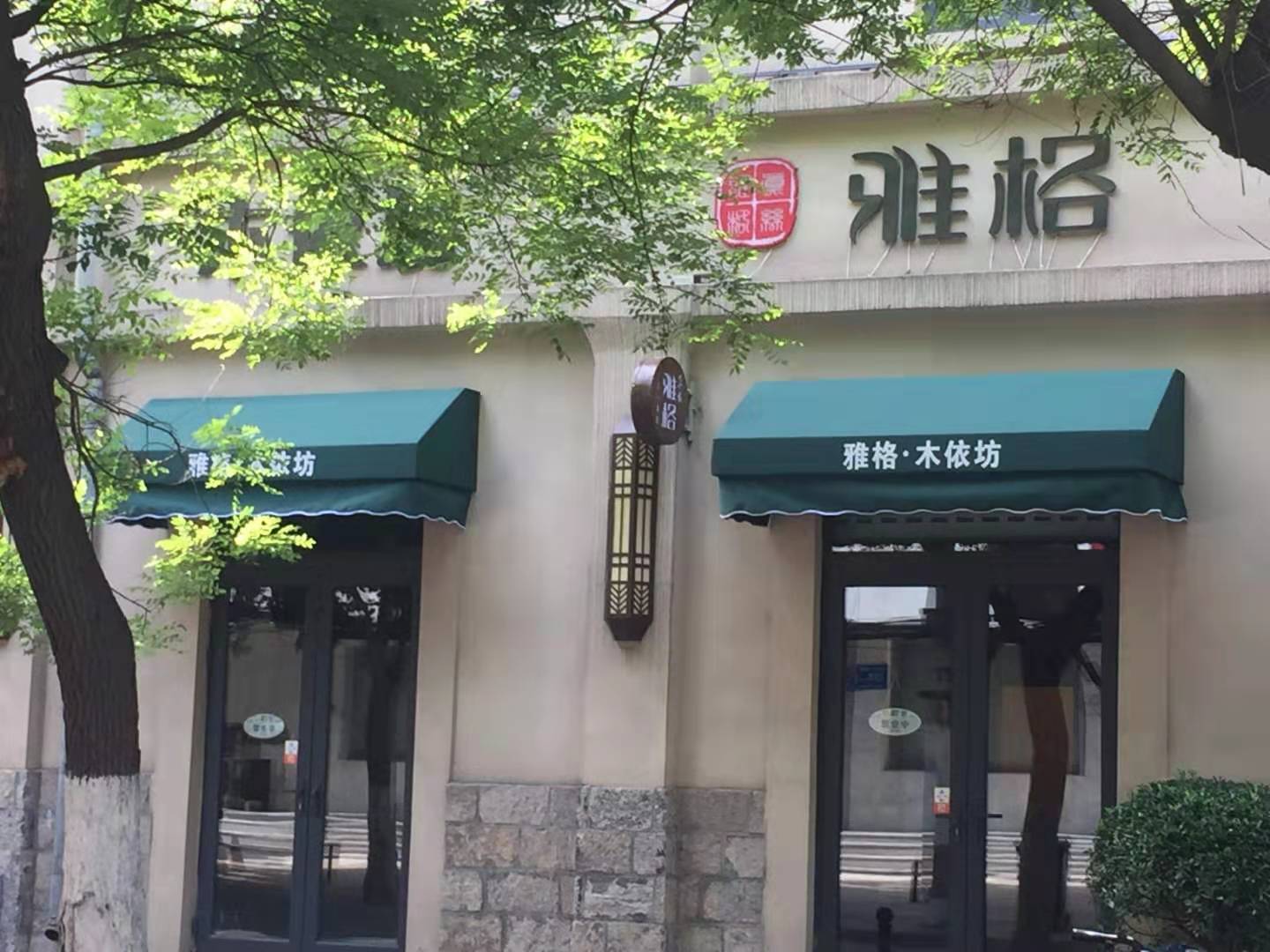 遮陽篷雨棚發(fā)展如何？商業(yè)定做廠家告訴你