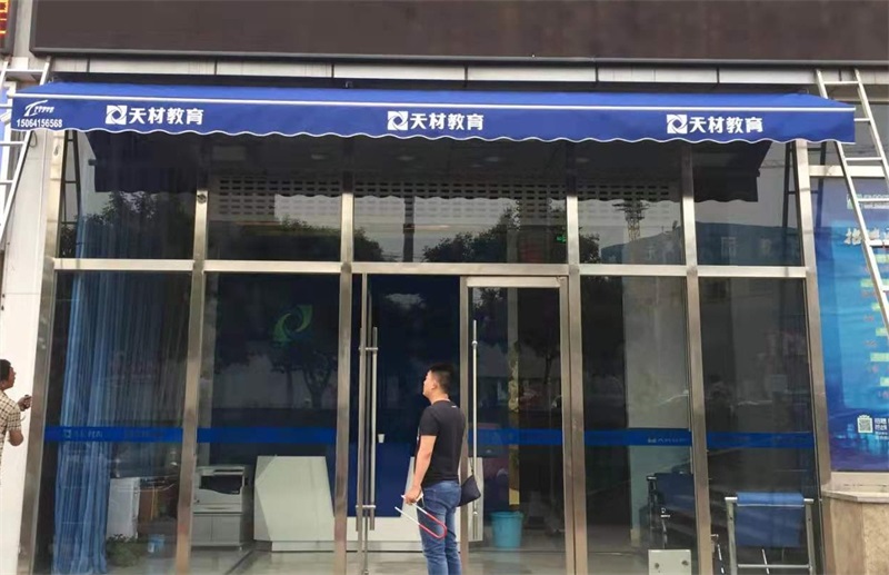 別墅露臺陽光棚的作用是什么？