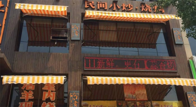移動伸縮蓬搭建前的準(zhǔn)備工作及搭建注意事項！